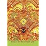 Songs of the Black Wurm Gism: The Starry Wisdom Part 2 (Creation Oneiros)