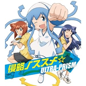 TV���˥�ؿ�ά!����̼��OP����� ���̾���CD�Τߡ�