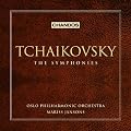 Tchaikovsky: Complete Symphonies