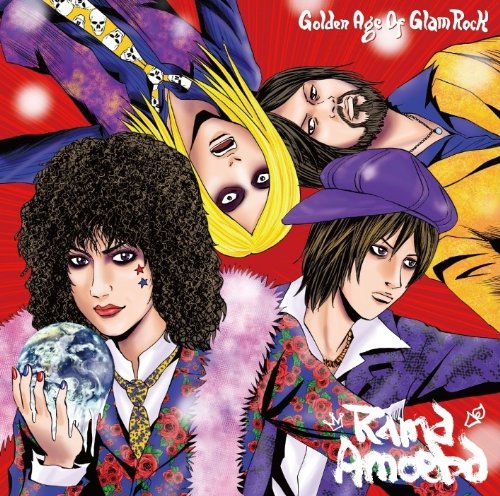 Golden Age Of Glam Rock