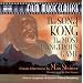 The Son of Kong/The Most Dangerous Game