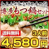 B0078Z59SS