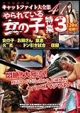 http://amazon.jp/dp/B00BLC5JHA/?tag=10978108-22