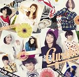 AWAKE 〜LinQ 第二楽章〜(初回限定盤B)