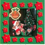 Jorge Perez (Navidad) 090