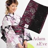 ブランド兵児帯Adam＆Eve「花網レース ワインレッド」マリエちゃん着用これ1本で浴衣帯として使用OK