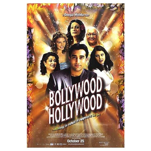 Bollywood Hollywood Movie Poster, 27 x 40 (2002)