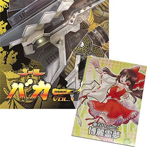 Yurobaka one generation VOL.1 [Touhou Project characters memo with Book]