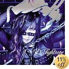 Tightrope(初回限定盤A)(DVD付)(在庫あり。)