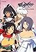 (Strategy of Famitsu) Official Perfect Bible + Illustrations - proof of girls - ?? Kagura SHINOVI VERSUS (2013) ISBN: 404728971X [Japanese Import]