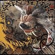 Wolfbiker