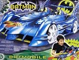バットマン バットモービル H2392