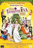 Ang Tanging Ina Mo Last Na` To Tagalog DVD