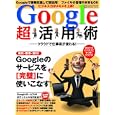 ���i�̏ڍ�