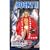 ROCKY 3 - HULK HOGAN THUNDERLIPS FIGURE