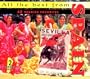 All The Best From Spain: 40 Spanish Favorites [2-CD SET]