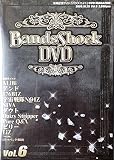 Bands Shock DVD Vol.6