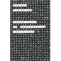 Chroniques de l'Universit� invisible