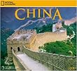 China 2009 National Geographic Wall Calendar