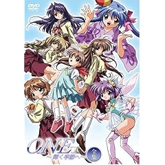 ONE ～輝く季節へ～ 全集