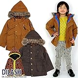(ディラッシュ) DILASH 秋'14 ３WAYヒョウ柄インナー付きダンプワッシャージャケット 100 チャコール