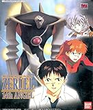 LM023 第14使徒ゼルエル