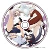 屍姫 (17) 初回限定特装版 (SEコミックスプレミアム)