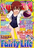 Bug Bug (バグバグ) 2008年 11月号 [雑誌]