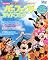 4063500861