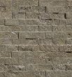 Noce 1X2 Travertine Split-Faced Mosaic Tile