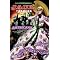 Bill Willingham's Fables world