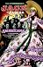 Jack of Fables Vol. 4: Americana