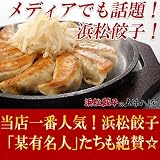 �y�ܖ����������z�l���L�q84��(14�~6P) (�l���L�q�w��F��) ������ʔ�
