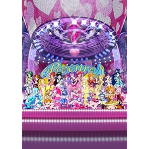 【クリックで詳細表示】プリキュアオールスターズDX the DANCE LIVE(ハート) ～ミラクルダンスステージへようこそ～ 【Blu-ray】