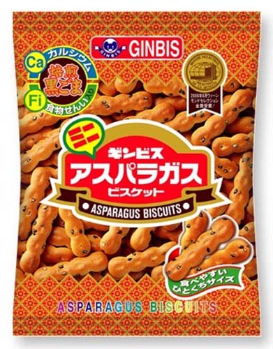 ギンビス ミニアスパラガス 77g×20袋