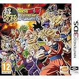 Dragon Ball Z Extreme Butoden (Nintendo 3DS)
