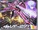 Macross Frontier: VF-27 Lucifer Valkyrie Brera Sterne Custom 1/72 Scale