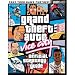 Grand Theft Auto Official Strategy Guides