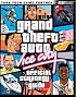 Grand Theft Auto: Vice City Official Strategy Guide (Bradygames Signature Series)