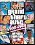 Grand Theft Auto: Vice City Official Strategy Guide (Bradygames Signature Series)