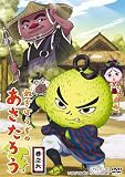 �ͤ��ܤ����Τ��������� ��Ƿϻ [DVD]