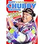 Roy Chubby Brown - Kick Arse Chubbs [DVD]