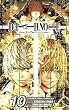 Death Note, Vol. 10