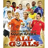 2010 FIFA ワールドカップ 南アフリカ オフィシャルBlu-ray オール・ゴールズ