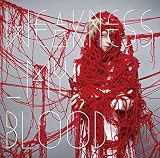 WEAKNESS_MY BLOOD【通常盤】