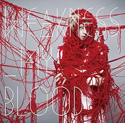 WEAKNESS_MY BLOOD【通常盤】