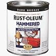 Rust Oleum 239075 Rust-Oleum Hammered Metal Finish