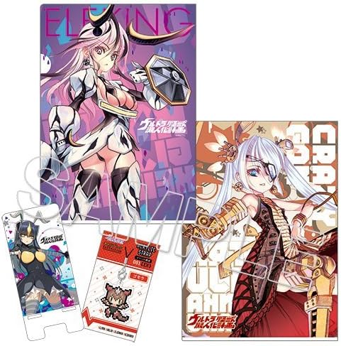 "Ultra Monster Anthropomorphic plan" goods set 2015 SUMMER C88 / Comiket 88 Eleking crazy Gon Gomorrah