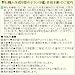 イメージ画像6