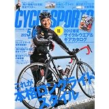 CYCLE SPORTS (サイクルスポーツ) 2012年 5、6月合併号 [雑誌] 2012年 06月号 [雑誌]